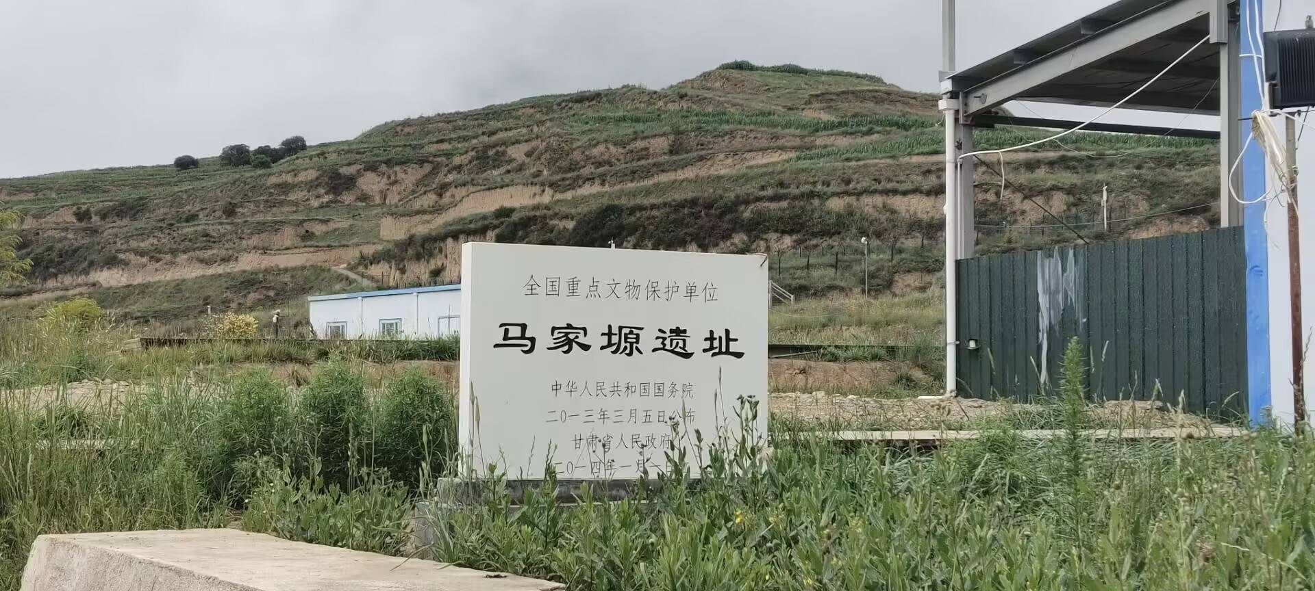 傳承中華文化，講好中國故事