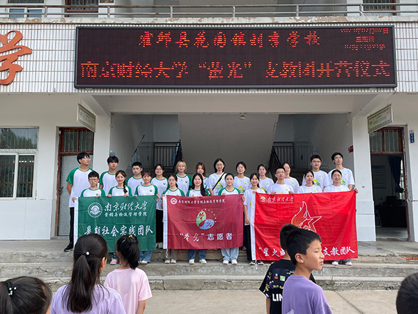 南財財經(jīng)大學(xué)：走進(jìn)演講課堂，品悟語言魅力