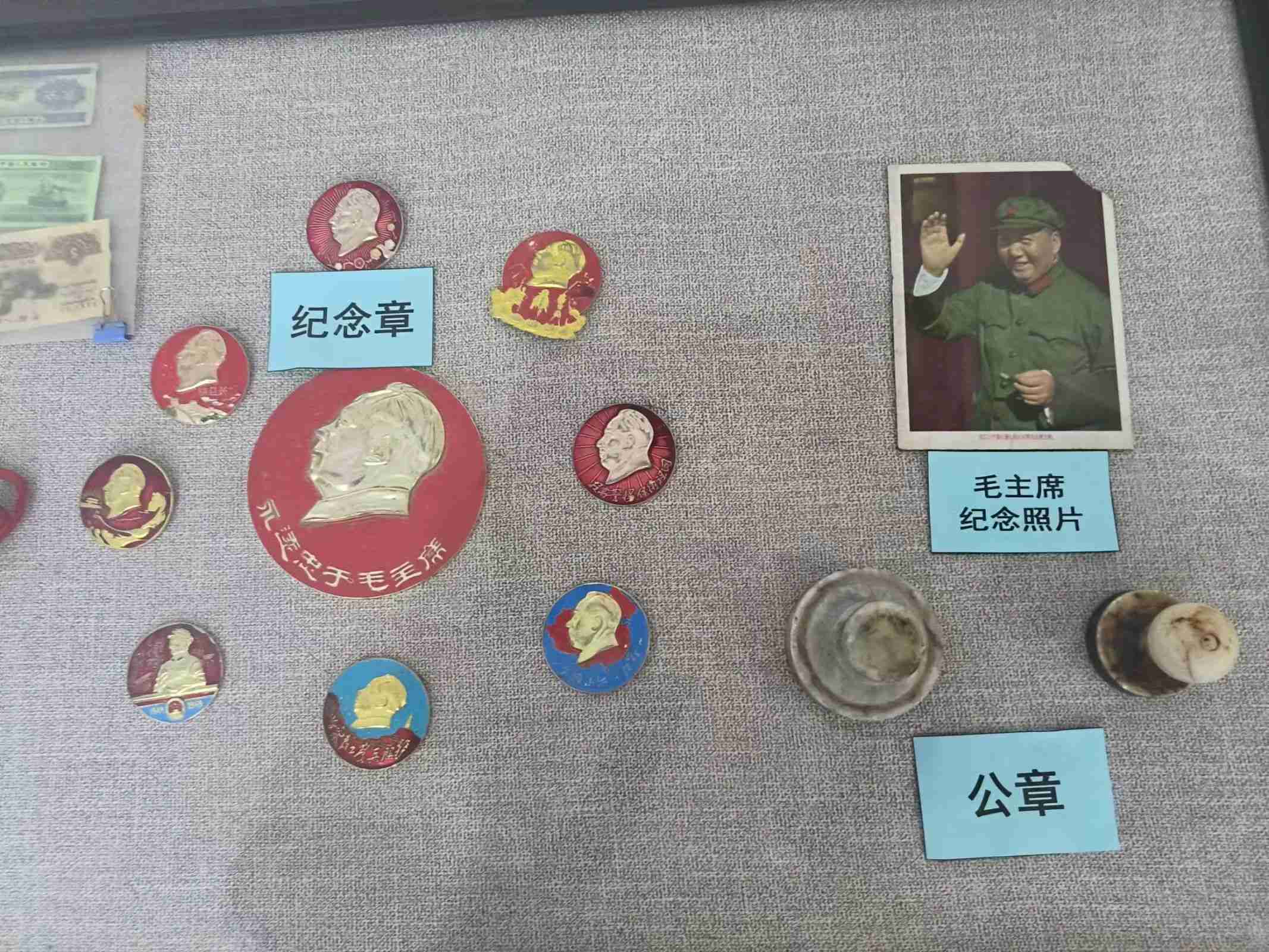 《紅星閃閃實踐團：追尋紅色足跡，汲取奮進力量》