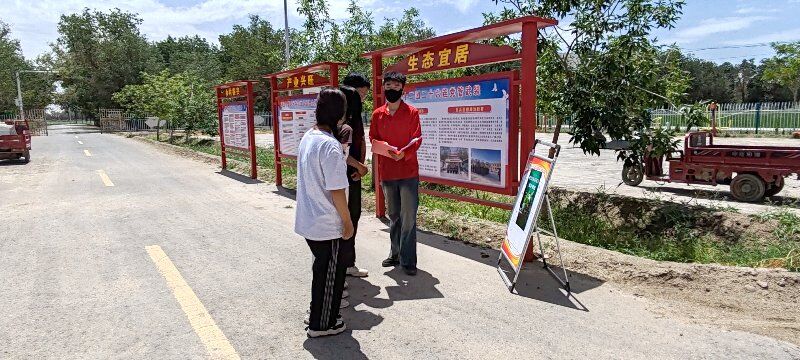 三下鄉(xiāng)|守護藍天碧水，共筑綠色家園