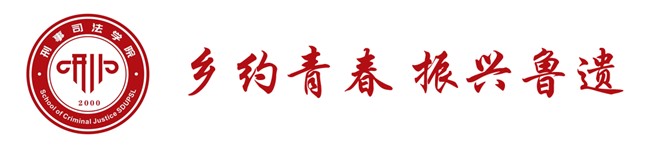 遇見非遺文化，感受秧歌魅力