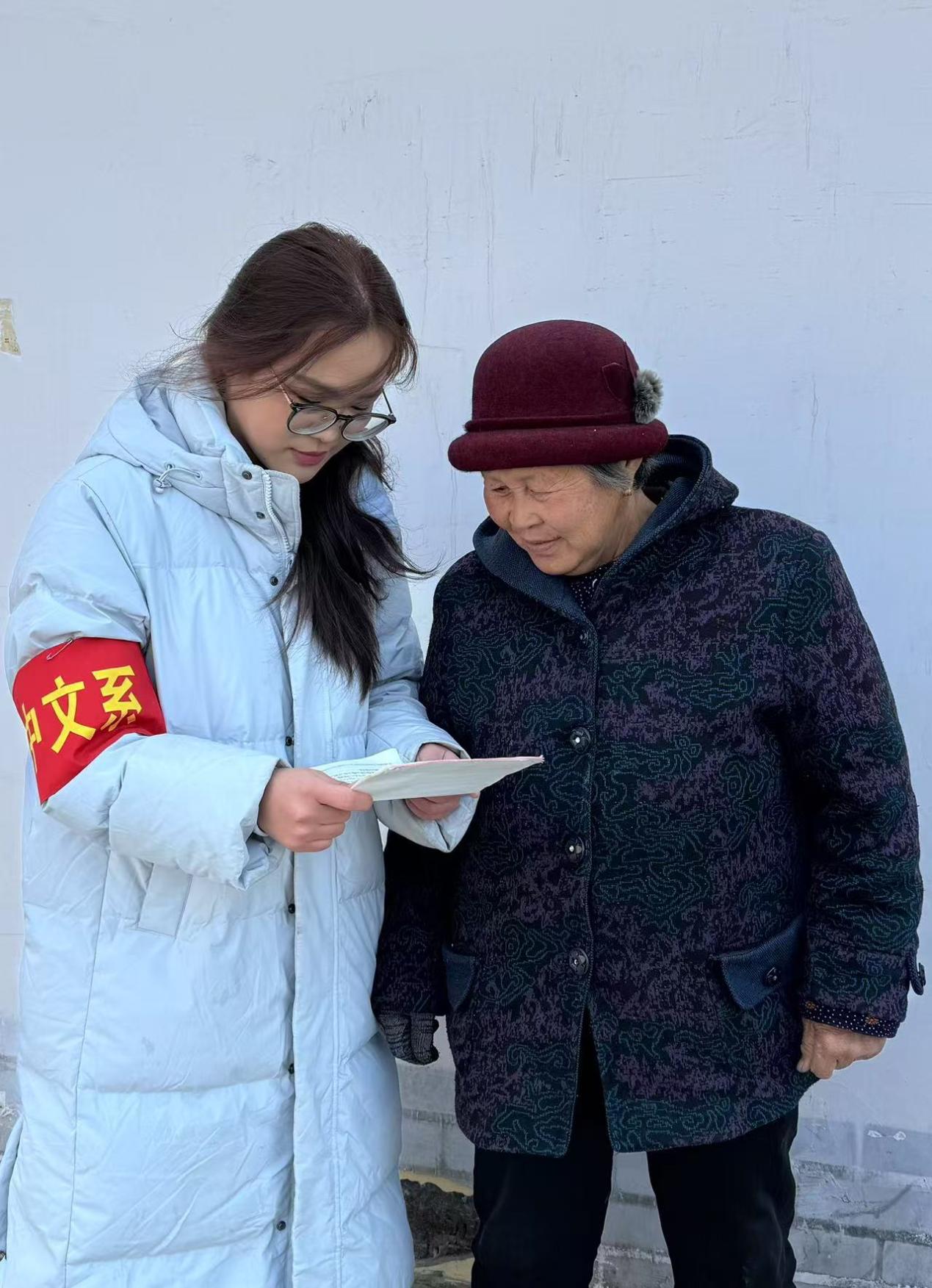 學(xué)習(xí)部“推廣普通話，奮進(jìn)新征程”社會實(shí)踐活動