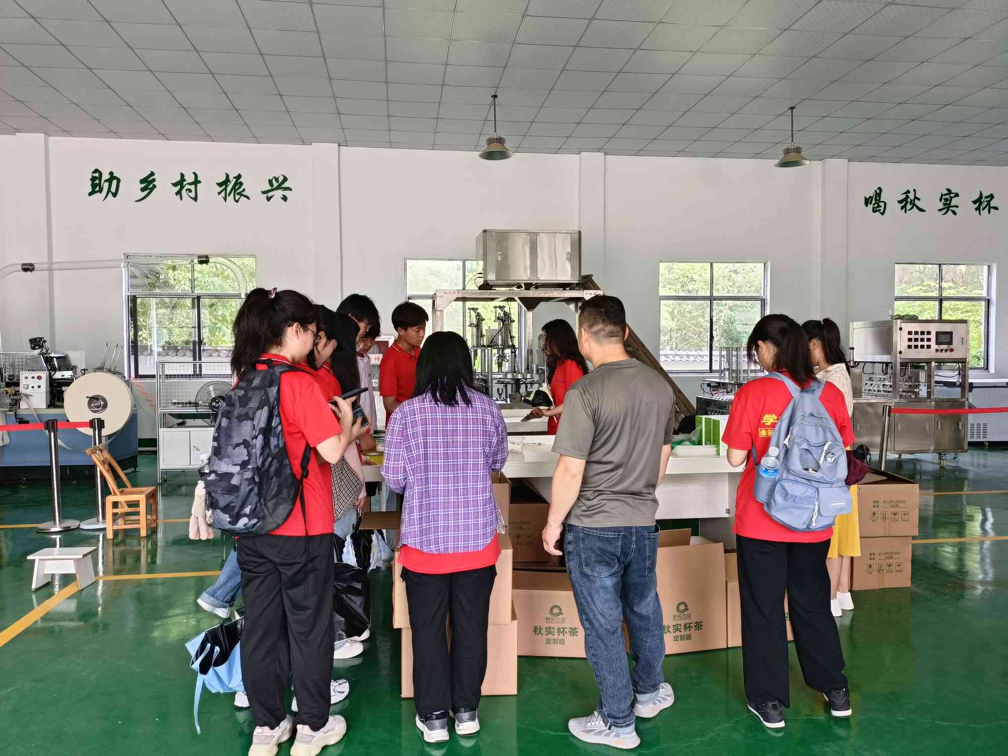 巢湖學(xué)院學(xué)子三下鄉(xiāng)：助力電商發(fā)展，共建美好鄉(xiāng)村