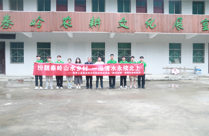 生態(tài)新發(fā)展｜扮靚秦嶺山水鄉(xiāng)村，一泓清水永續(xù)北上③：閔家河端起“生態(tài)碗”
