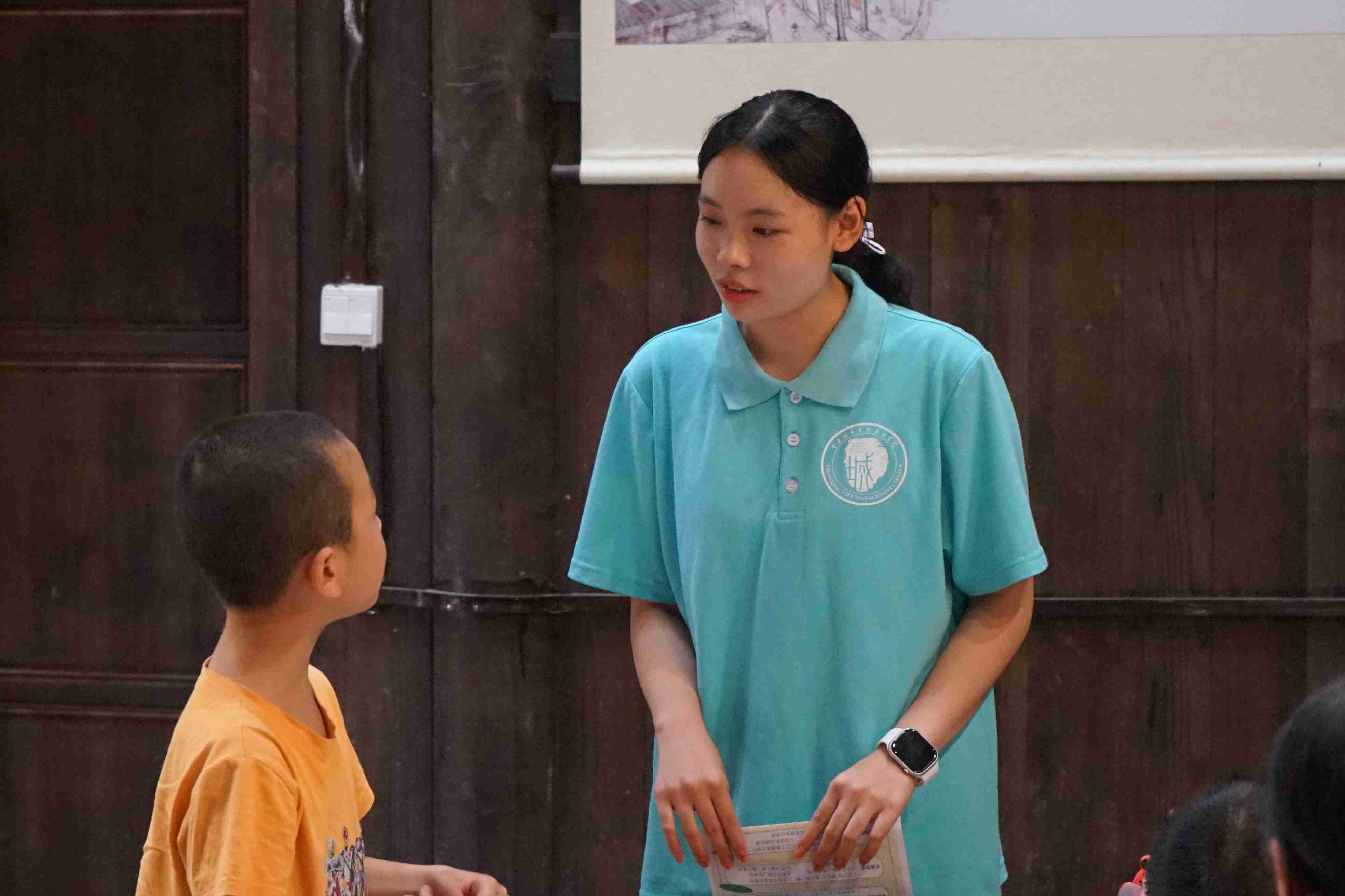 重城管院生命“童”行公益服務(wù)隊(duì)三下鄉(xiāng)開展 “大手牽小手，共筑安全夢(mèng)”安全知識(shí)問答主題活動(dòng)