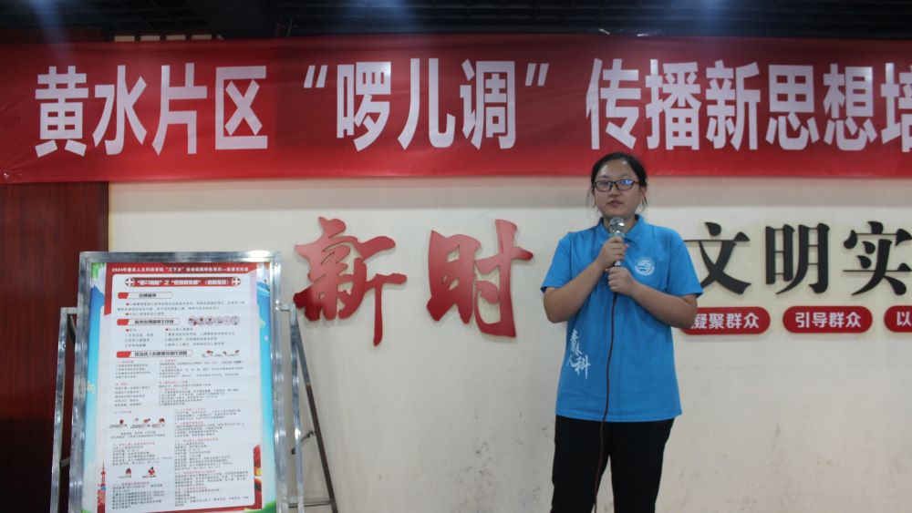 開展急救知識宣講，提高急救應(yīng)急能力