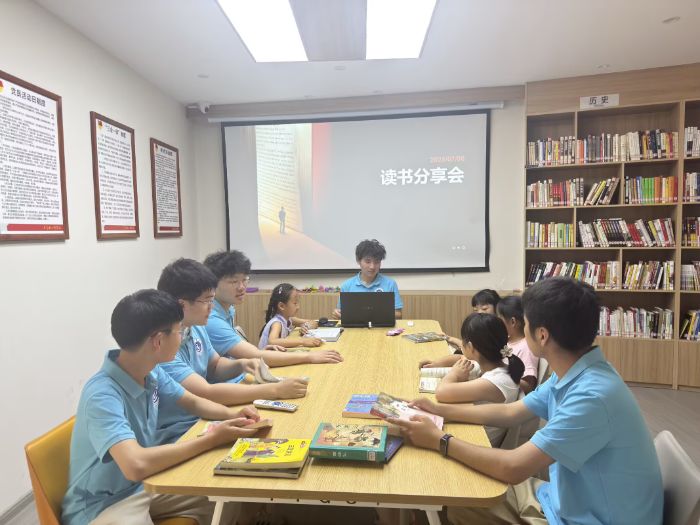 2025暑期“三下鄉(xiāng)”實踐活動——悅讀啟智潤童心，書香筑夢伴成長