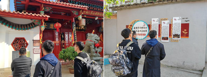 古厝逢春榕城暖，鄉(xiāng)村振興學(xué)子行——福建師范大學(xué)文學(xué)院“古筑逢春”實(shí)踐隊(duì)開展實(shí)踐活動