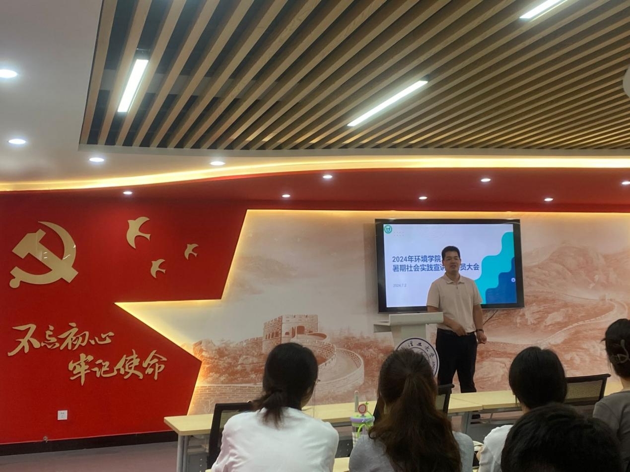 鄉(xiāng)村振興夢啟航：廣西大學生“三下鄉(xiāng)”，精心策劃，追求卓越