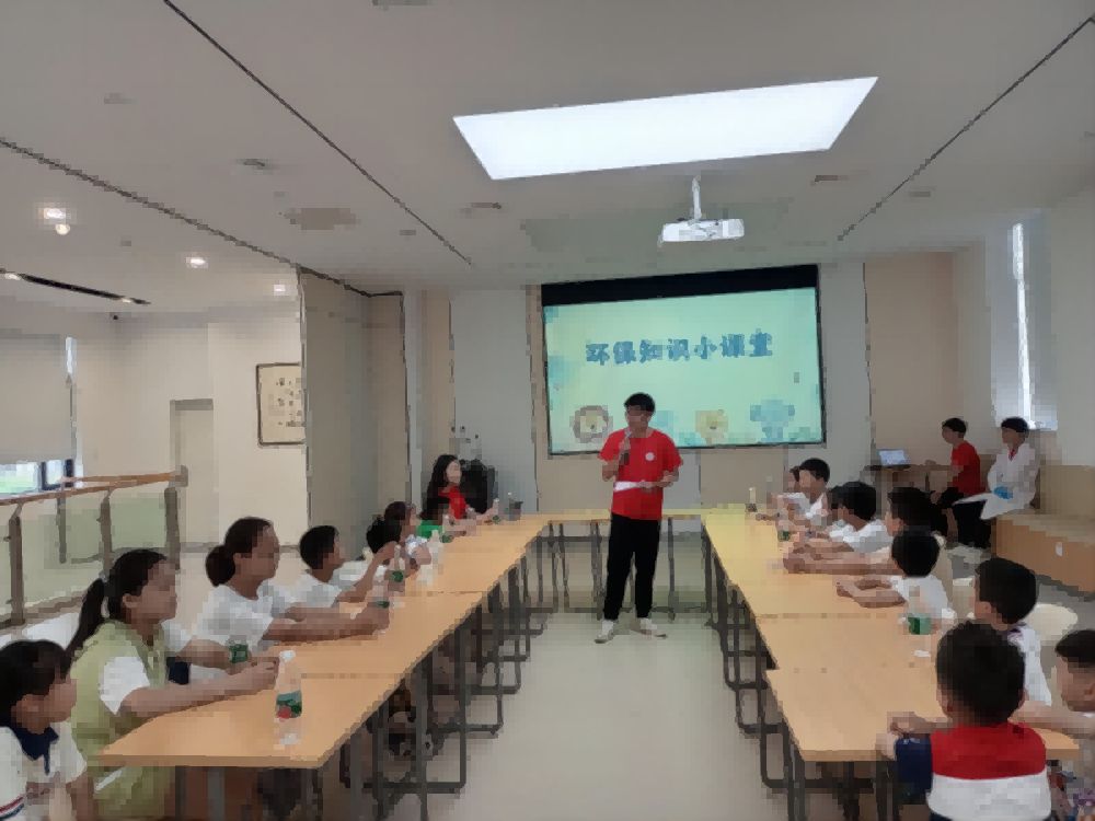 實踐正青春：爭做環(huán)保使者，走向綠色文明
