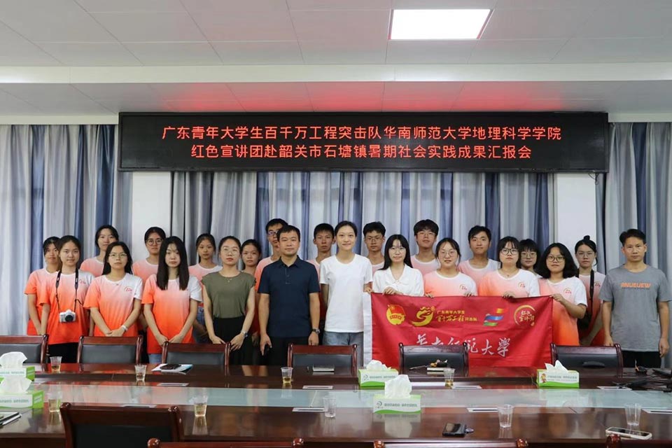 齊建“縣域+高?！苯涣髂Ｊ?，共商“農業(yè)+文旅”振興路徑