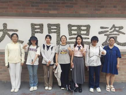 古韻陳爐·民宿新篇—西農(nóng)學(xué)子赴陳爐古鎮(zhèn)鄉(xiāng)村振興實踐團