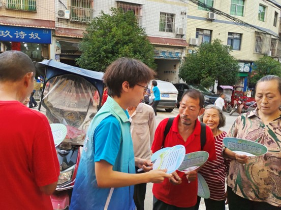 生命之光，你我守護(hù)—急救知識(shí)普及行動(dòng)
