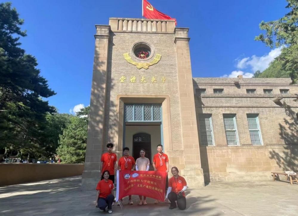 【青春賦能三下鄉(xiāng)】學習二十大、永遠跟黨走、奮進新征