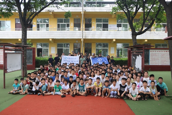 江蘇科技大學(xué)開展“助學(xué)啟航，‘豫’見江?！?暑期支教實(shí)踐活動(dòng)