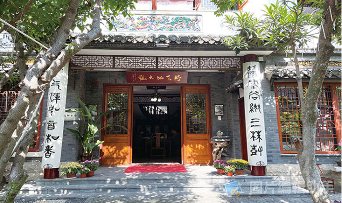 南財學子三下鄉(xiāng) 悠悠文墨貫古今，雅韻梅園香如故