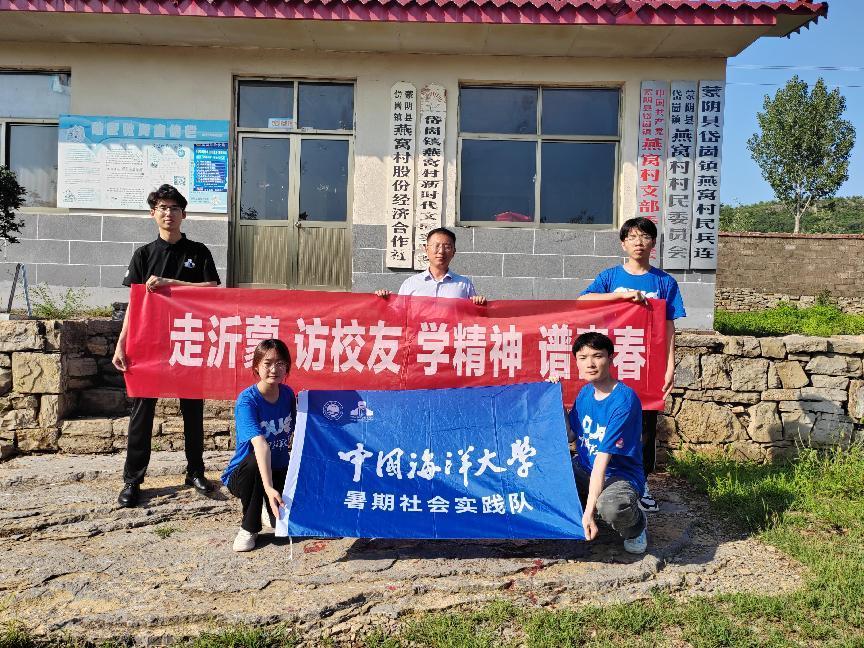 走進(jìn)燕窩村，探討鄉(xiāng)村振興之道