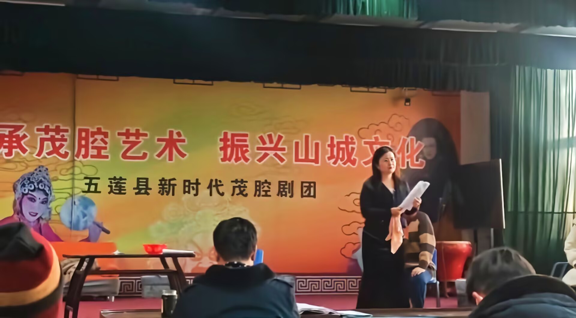 挖掘茂腔魅力底蘊(yùn)，助力五蓮文化創(chuàng)新