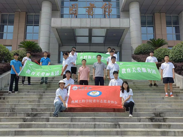 成都理工大學三下鄉(xiāng)|探訪安石村：深入調(diào)研農(nóng)村產(chǎn)業(yè)問題