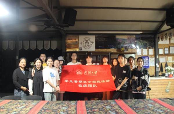 武大學(xué)子暑假行：調(diào)研思茅咖啡，助力產(chǎn)業(yè)發(fā)展