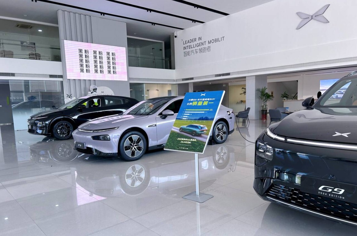 ESG新視角：小鵬汽車常州門店探訪，共探綠色商業(yè)新藍(lán)海