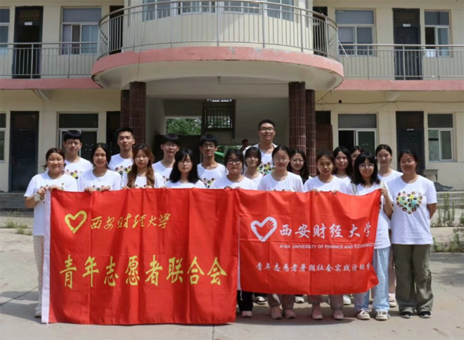 以愛(ài)之名，為夢(mèng)支教，五愛(ài)護(hù)渭隊(duì)一直在行動(dòng)
