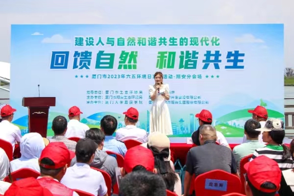 暑期三下鄉(xiāng)丨共繪“水清、魚躍、生態(tài)興”的新畫卷