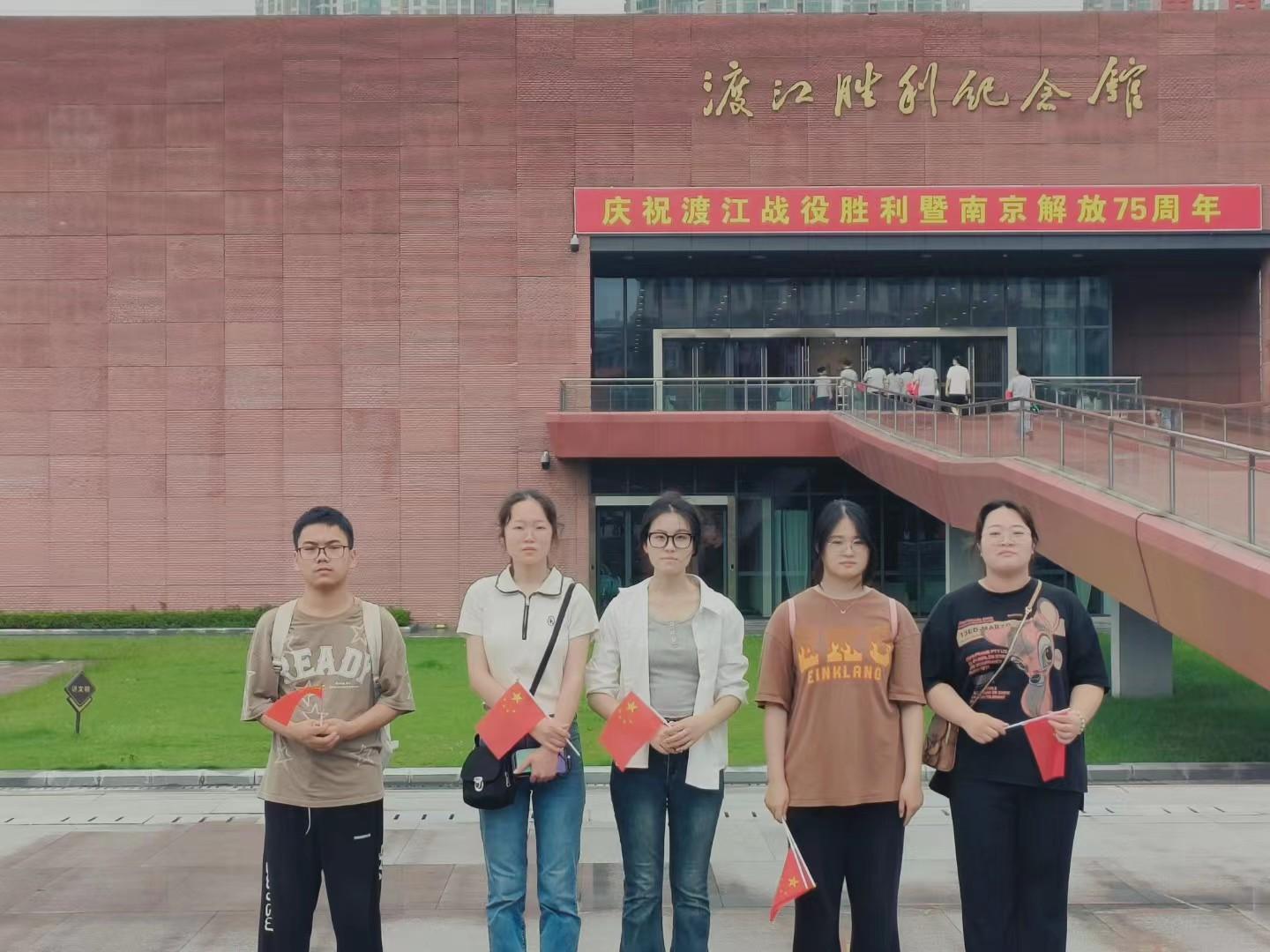 滁院學(xué)子三下鄉(xiāng)：追尋革命歲月，重溫勝利喜悅