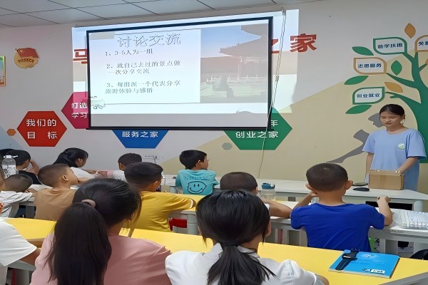 暑期社會(huì)實(shí)踐：探索地理之美，愛上壯麗河山——武昌理工學(xué)院“青春筑夢(mèng)”通城志愿服務(wù)隊(duì)開展特色地理課程