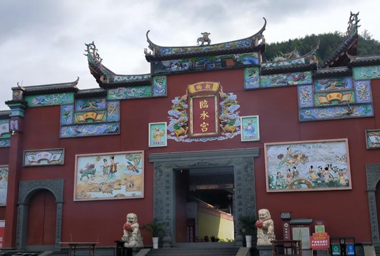 追尋福地傳統(tǒng)，傳頌薪火文化