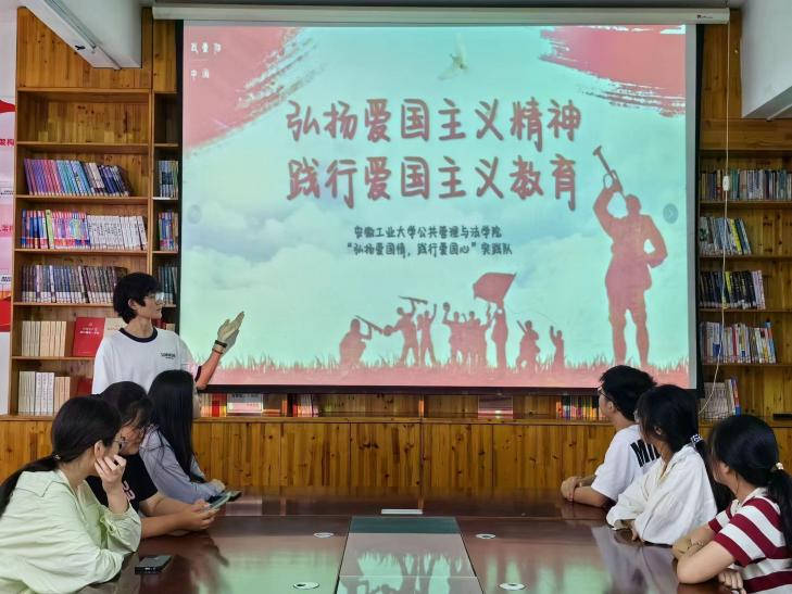 安徽學子三下鄉(xiāng)——東北抗聯(lián)基地的紅色基因，點燃青春傳承之火！