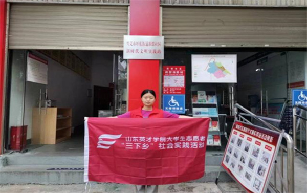 規(guī)劃家鄉(xiāng)街道，幫扶社區(qū)發(fā)展