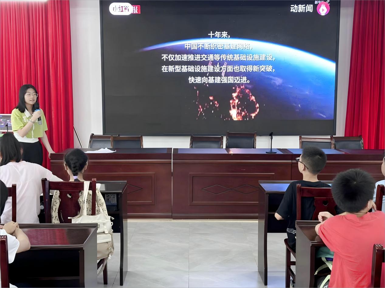 人文知人間，地理看世界