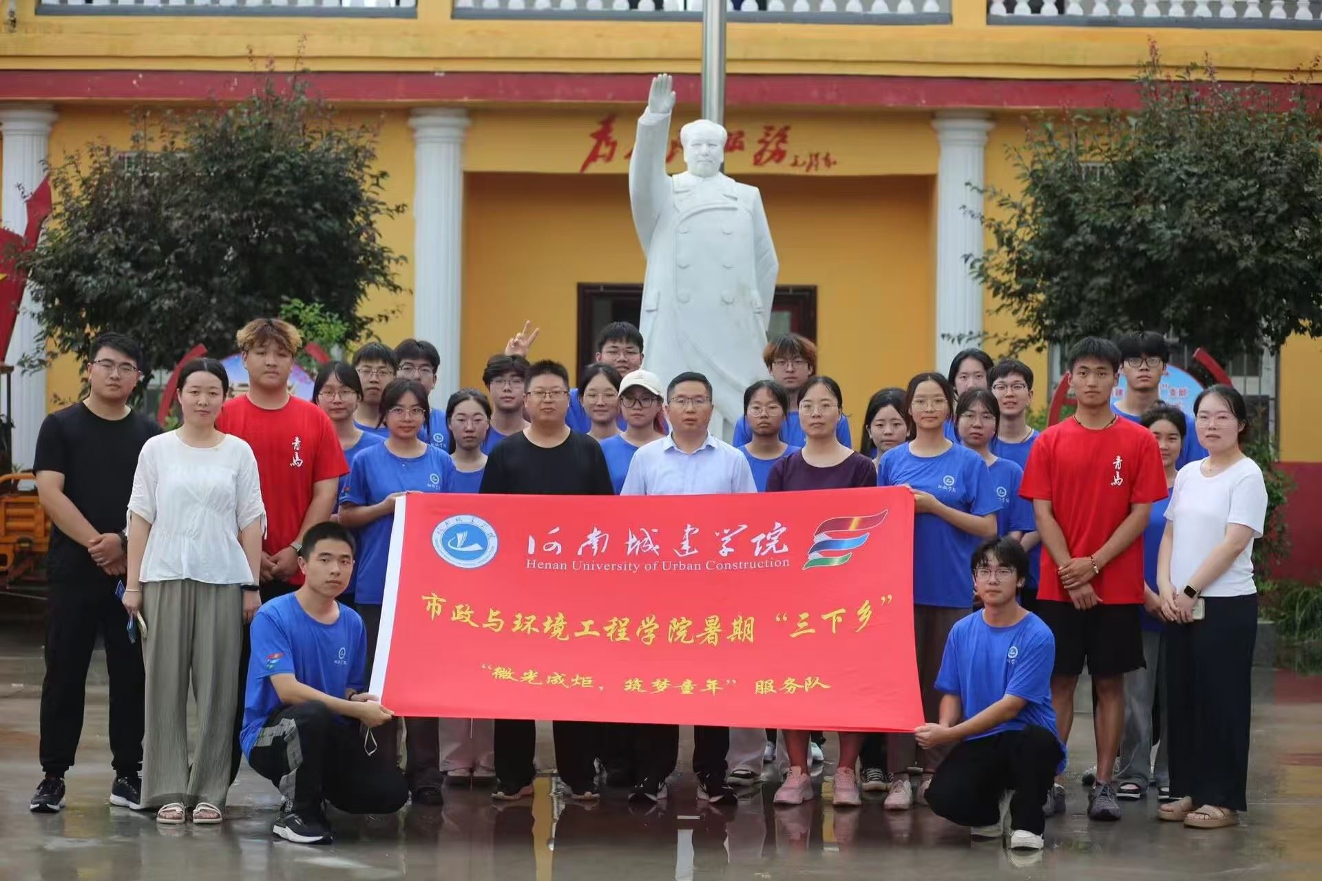 心理健康伴成長(zhǎng)，三下鄉(xiāng)情暖人心