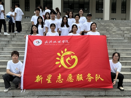 新七月，向陽生，七彩假期展新篇