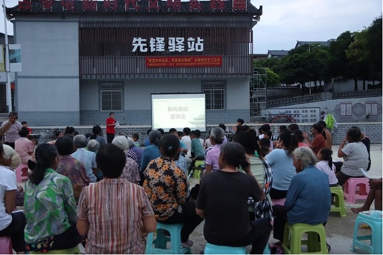 廣西建院學(xué)子三下鄉(xiāng)/“易俗成風(fēng)，點(diǎn)亮生活美”