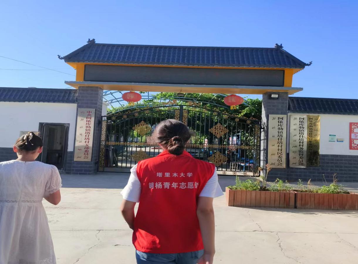 “語”你同行，大力推廣普通話，共筑溝通新橋梁