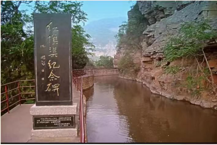 公衛(wèi)學(xué)子探渠魂，紅旗精神潤(rùn)人心