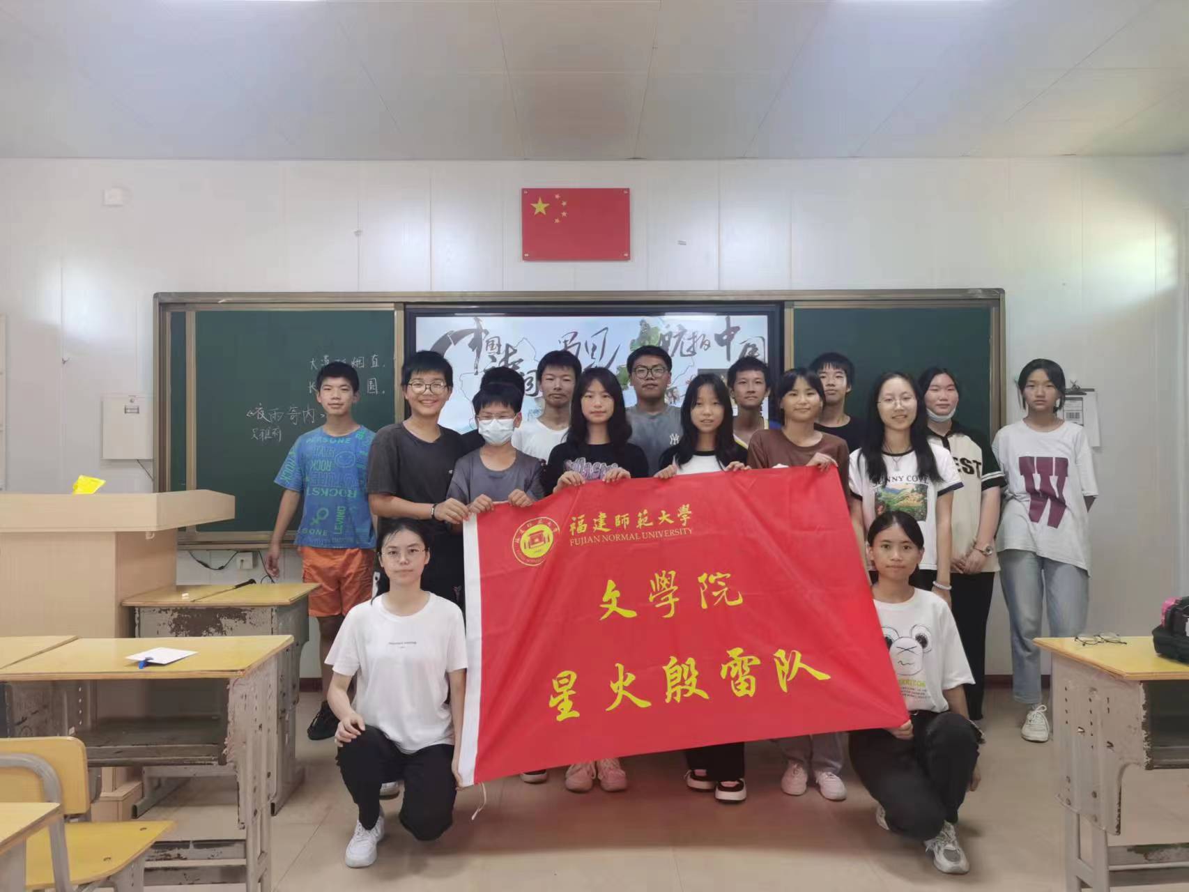 弘揚(yáng)愛(ài)國(guó)精神，賡續(xù)紅色血脈