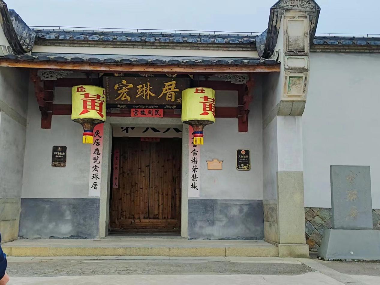 寒假“三下鄉(xiāng)”|領(lǐng)袖之志傳文脈，青年之“智”續(xù)新篇