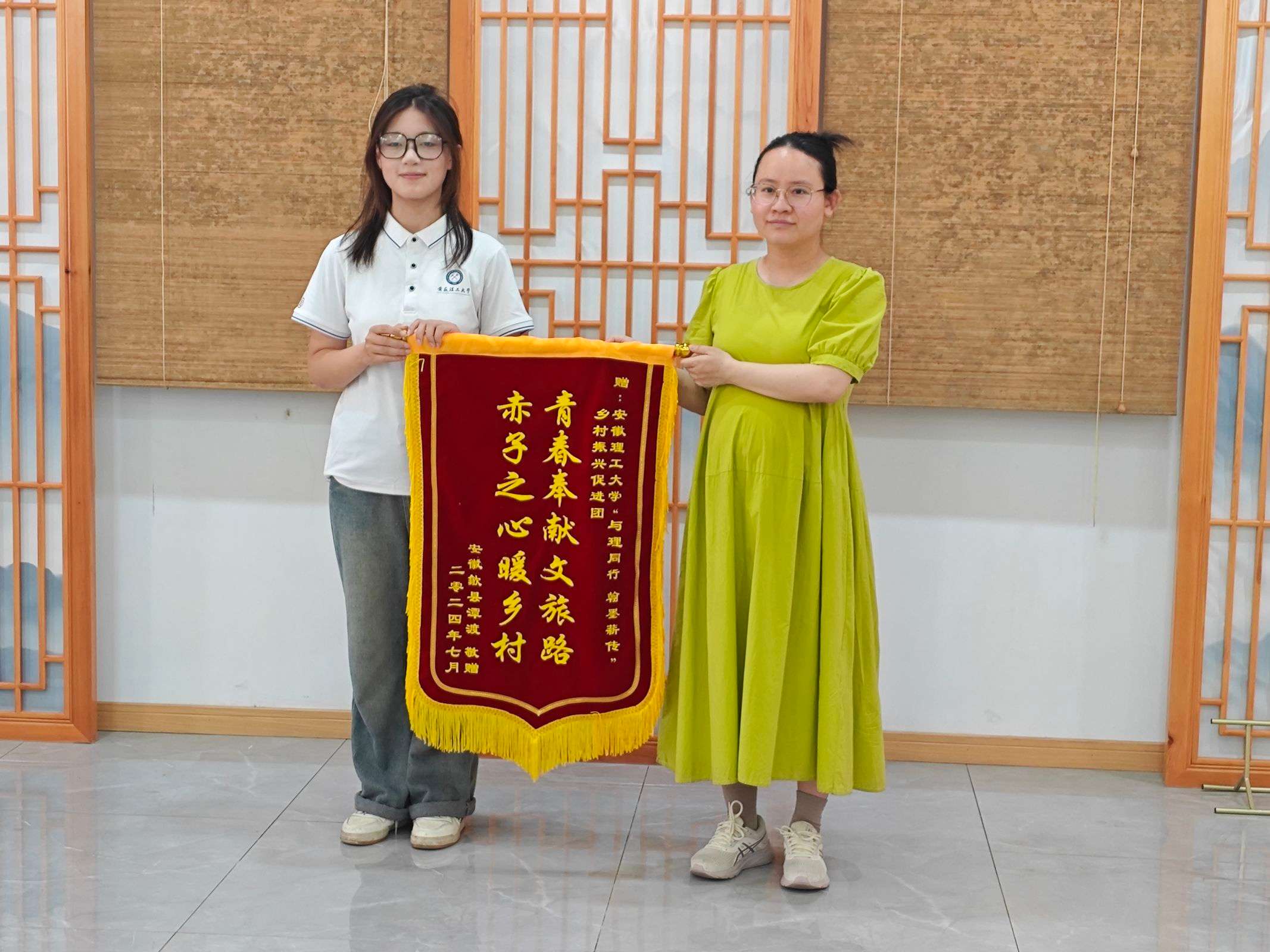 鄉(xiāng)村振興新篇章，賓虹精神詠流傳