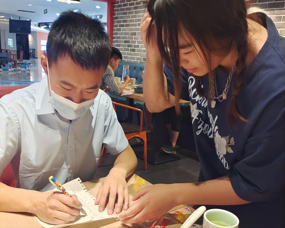 樹立危機意識，恒念物力維艱