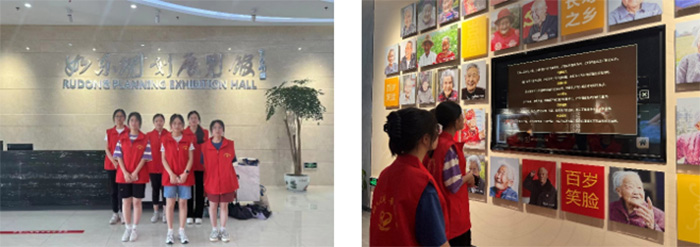 河海大學：聚焦生育意愿，探尋幸福之徑