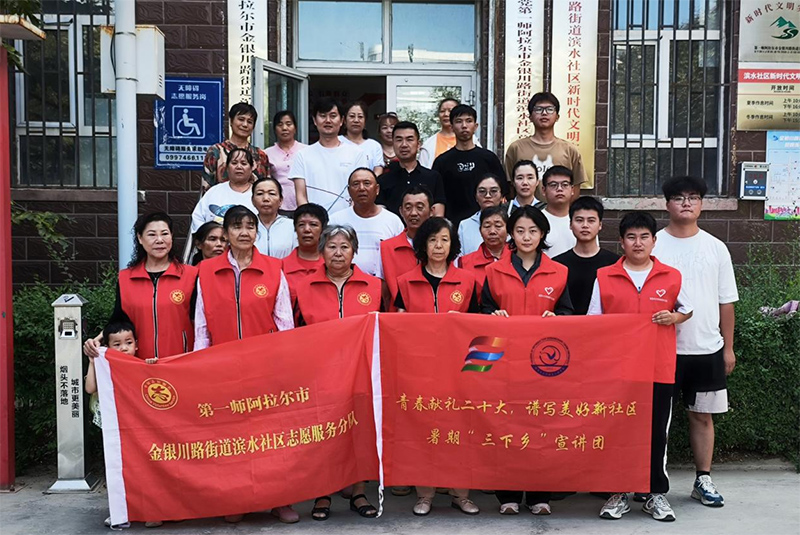 知識(shí)與激情同頻，智慧與黨心共振 —— “學(xué)習(xí)二十大，知識(shí)在心中”答題活動(dòng)圓滿舉辦