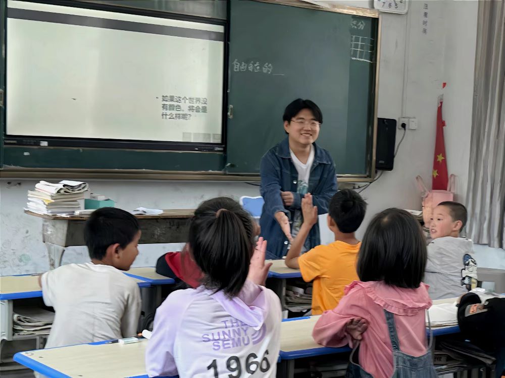 青春三下鄉(xiāng)——暖心支教行，為教育助力