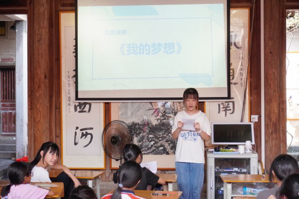 以夢(mèng)為馬，助夢(mèng)起航