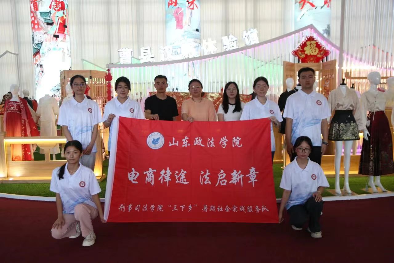 探訪曹縣古韻，品味漢服風(fēng)華