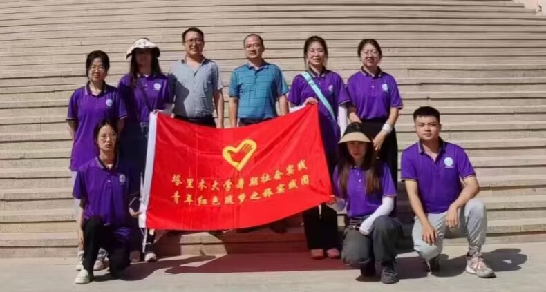 實現(xiàn)助農(nóng)增收，鞏固脫貧成果