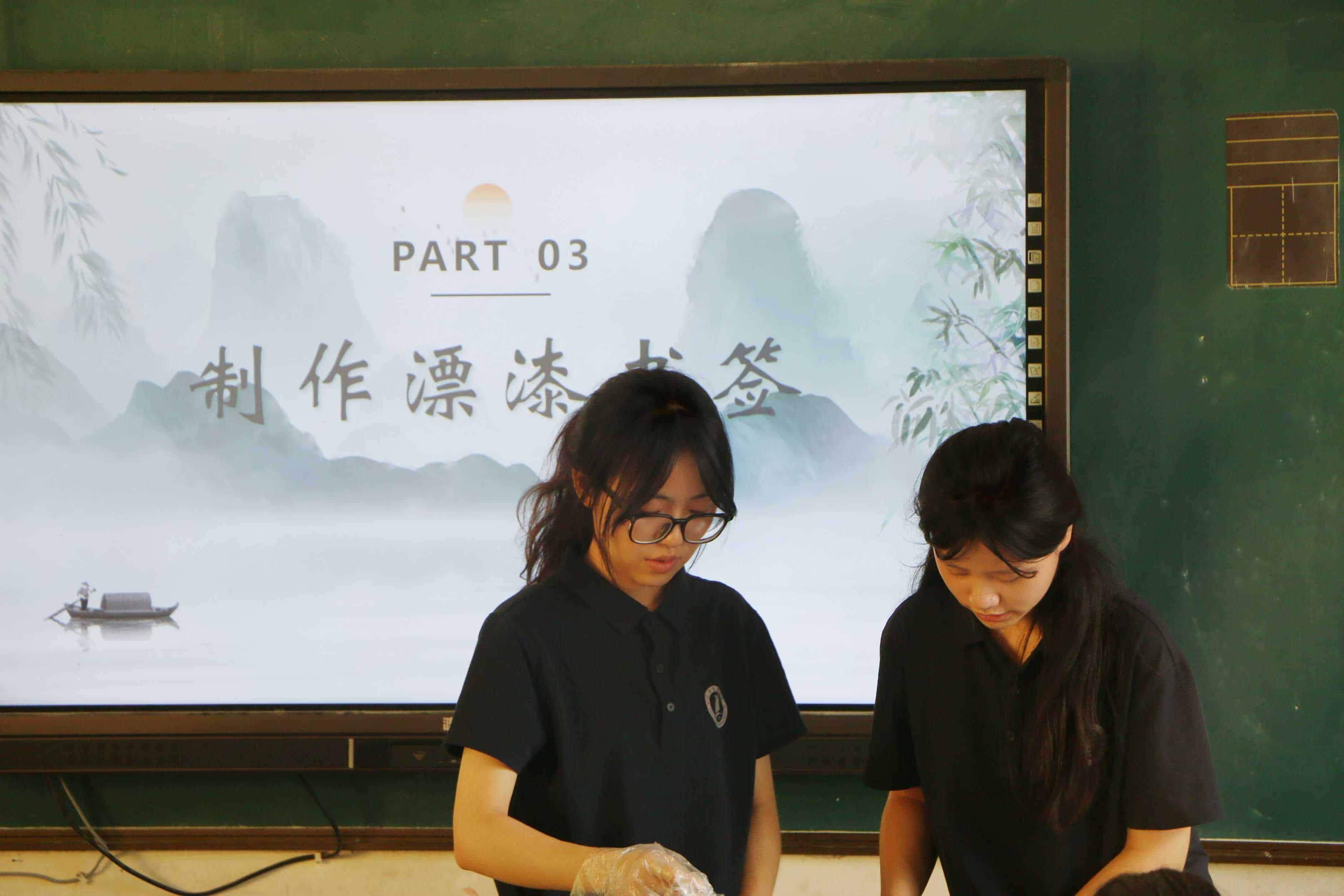 “以漆為筆，以水為墨”——探索非遺魅力，體驗(yàn)傳統(tǒng)漆藝風(fēng)采
