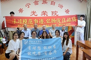 金色榜樣與傳承，追憶崢嶸歲月